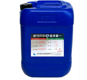 {乳化切削液}更！