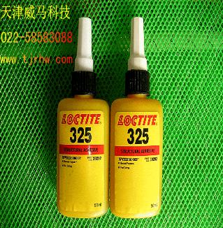 樂泰膠325厭氧型結(jié)構(gòu)膠粘劑/LOCTITE 325