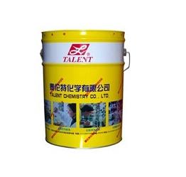 【噴淋防銹油】“形成防護罩，臟油污”