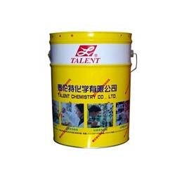【硬膜防銹油】“清新，防銹，更愛它”