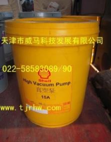 殼牌真空泵油Shell High Vacuum Pump 1