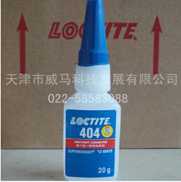 {LOCTITE}好品質(zhì) 選威馬！