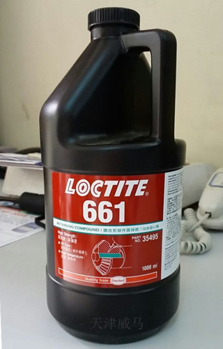 樂泰661圓柱形部件固持膠loctite661