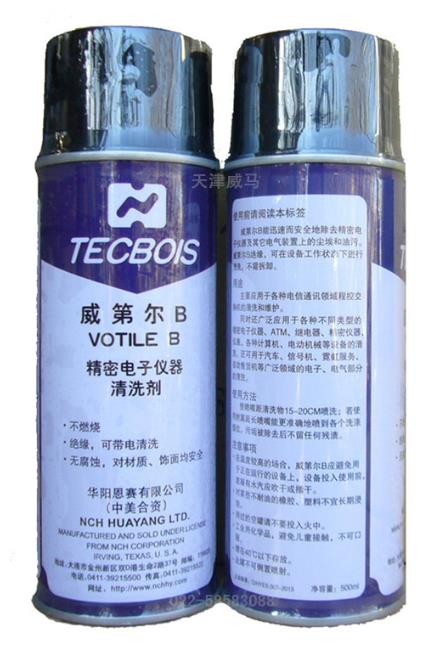 如何正確使用儀器清洗劑？