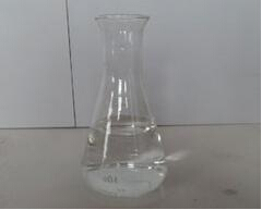你使用過模具清洗劑么？